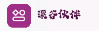 合作伙伴
